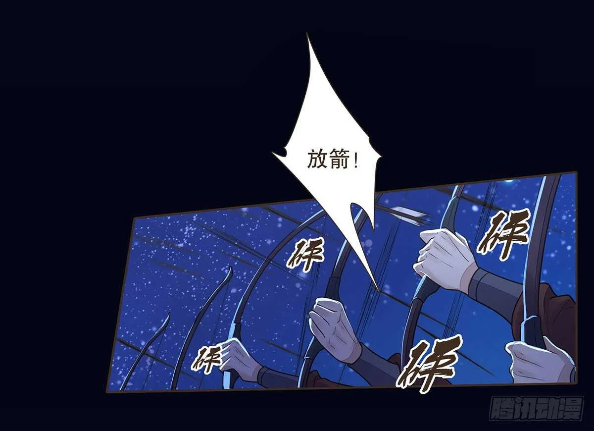选择 第75页