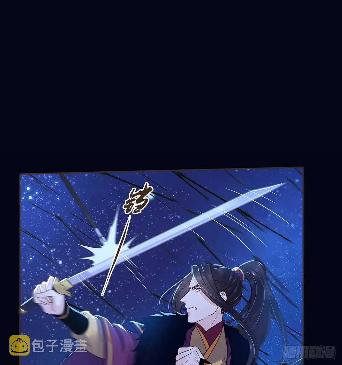 选择 第76页