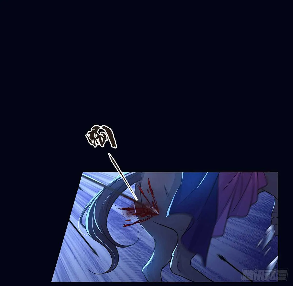 选择 第78页