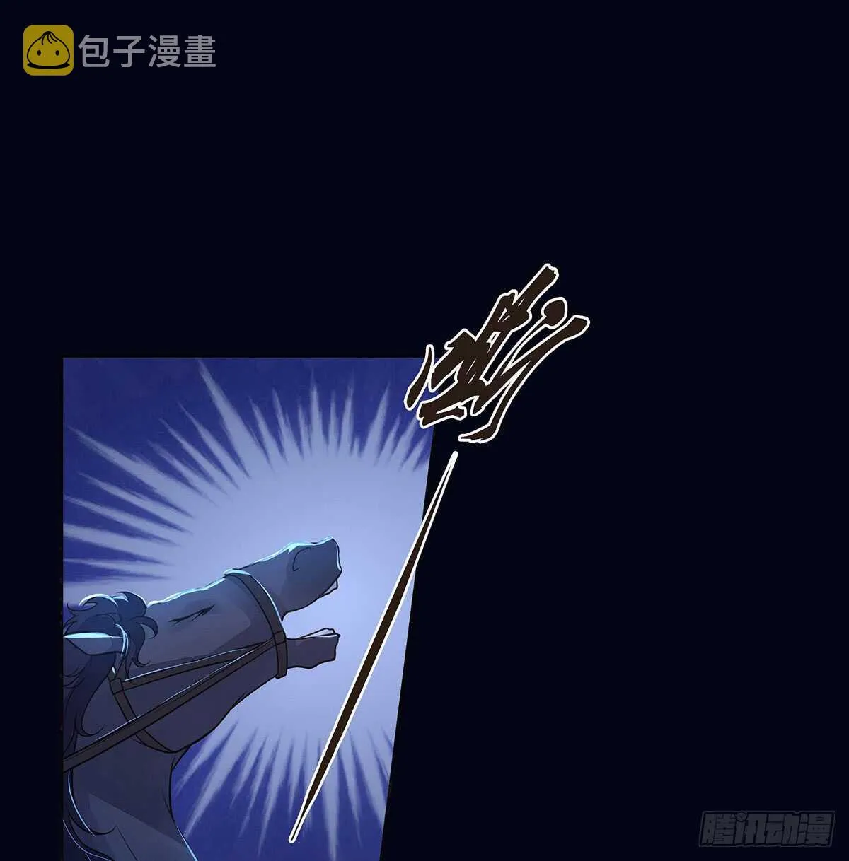 选择 第79页
