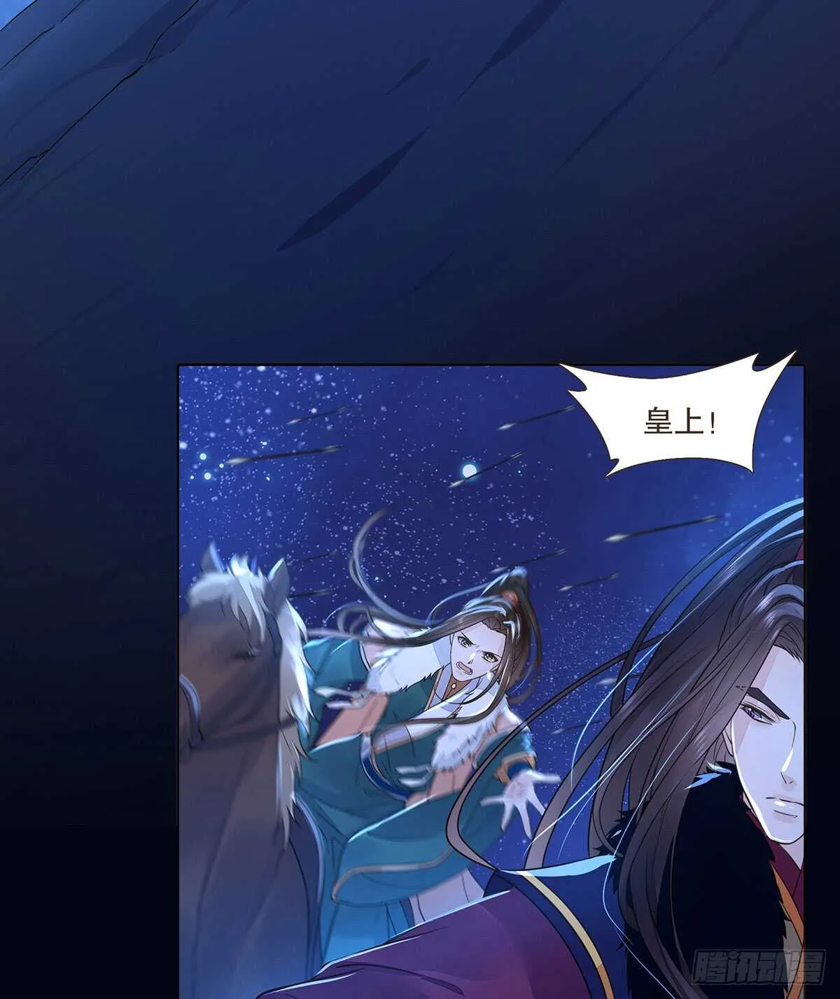 选择 第87页