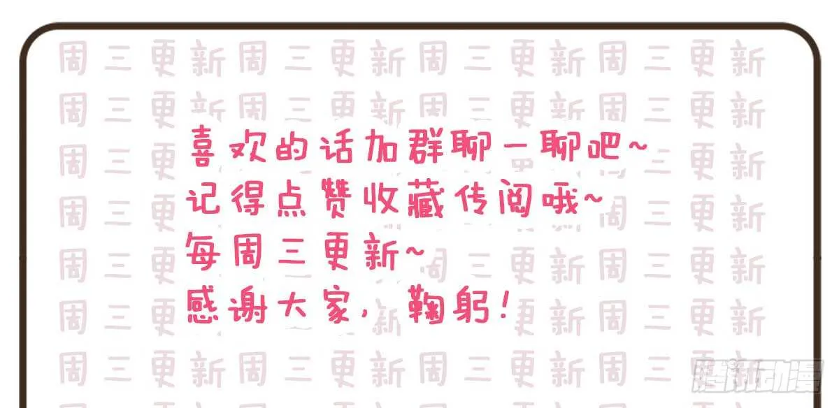 选择 第110页