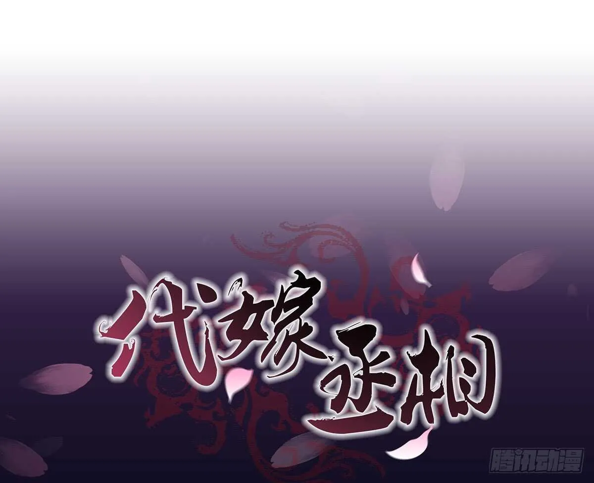 死守 第1页
