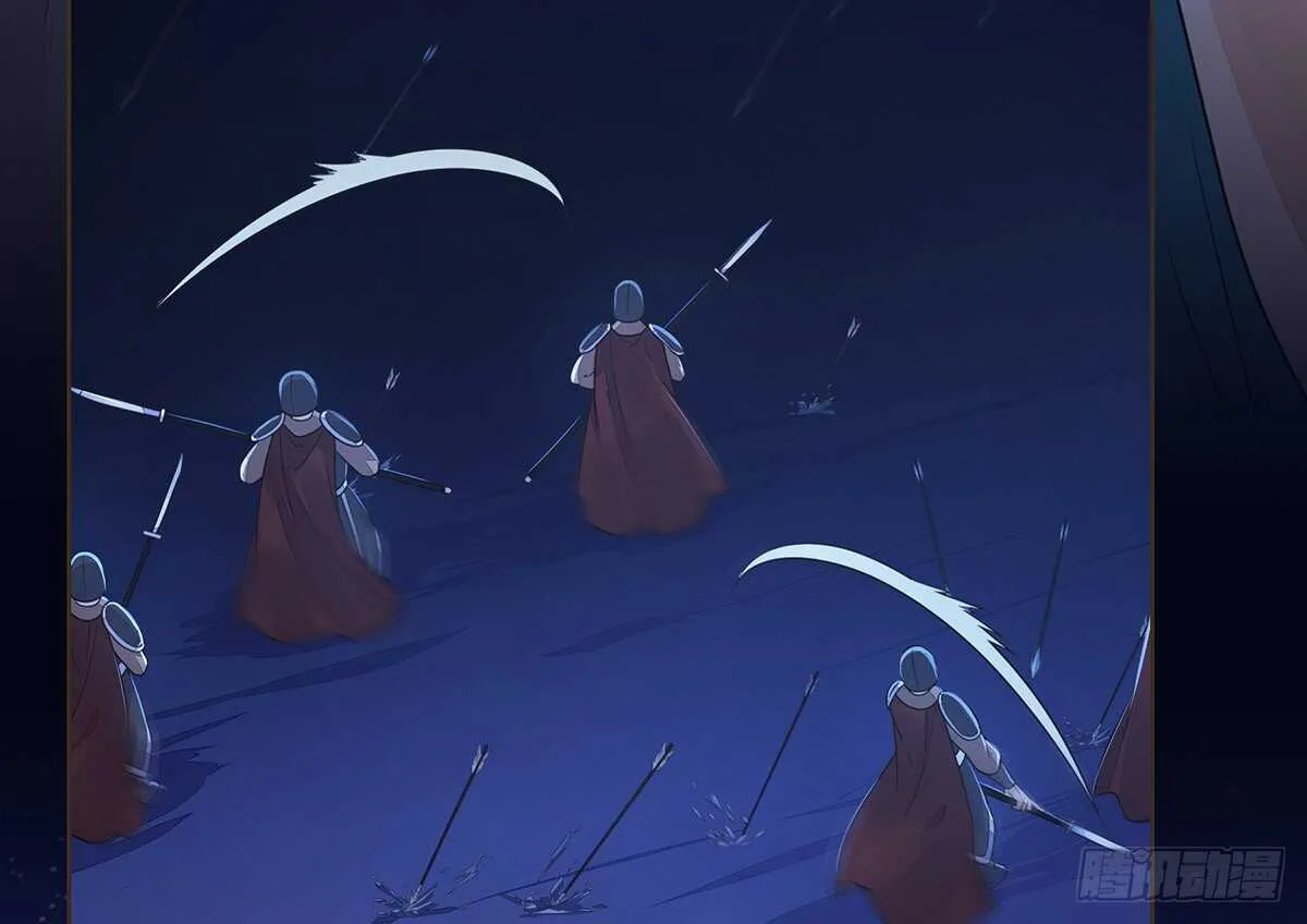 死守 第14页