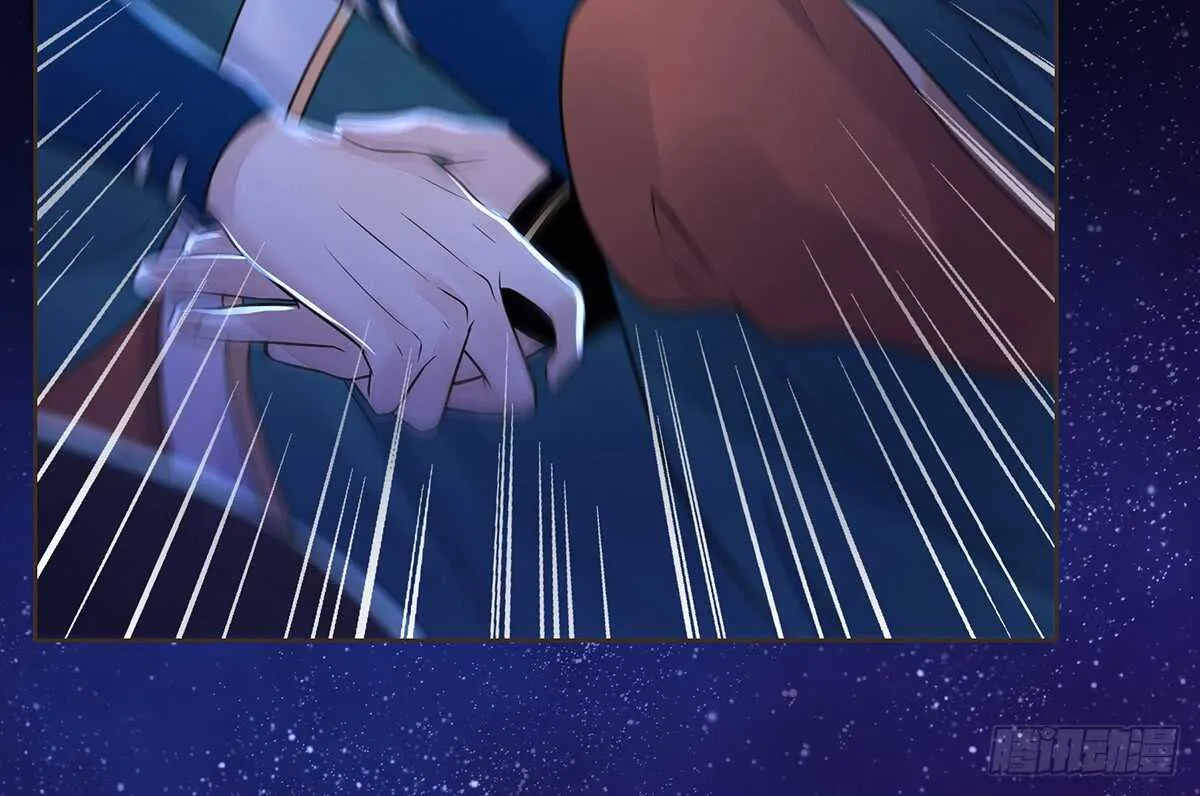 死守 第27页