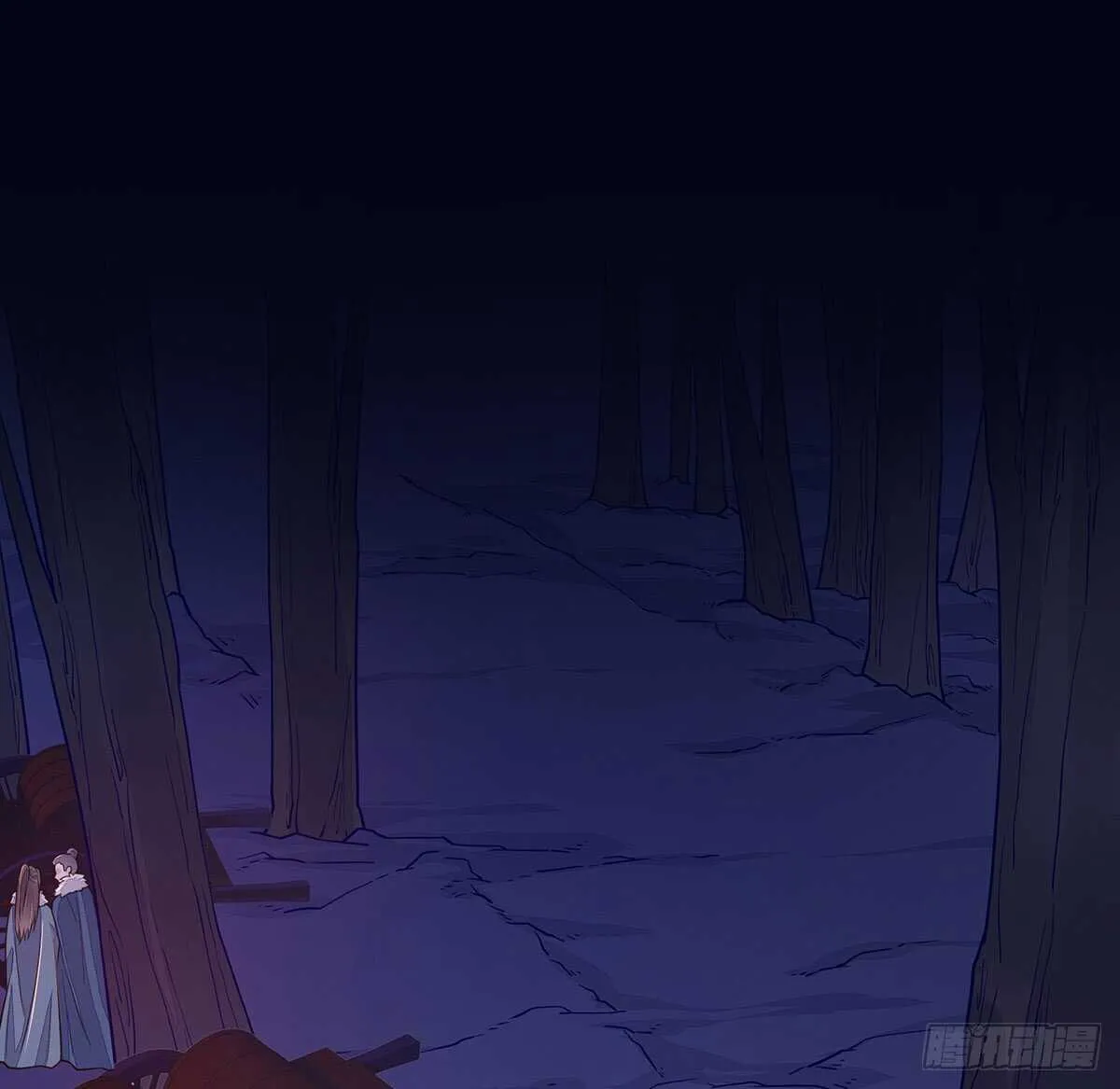 死守 第31页