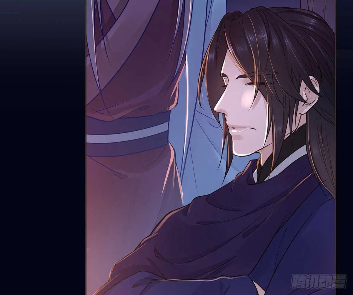 死守 第34页
