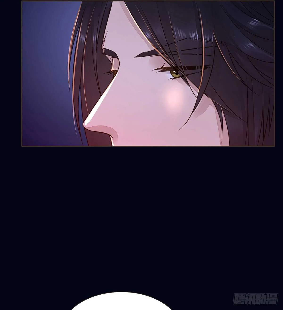 死守 第36页