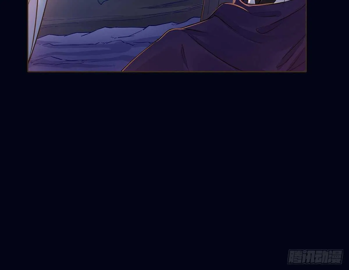 死守 第38页