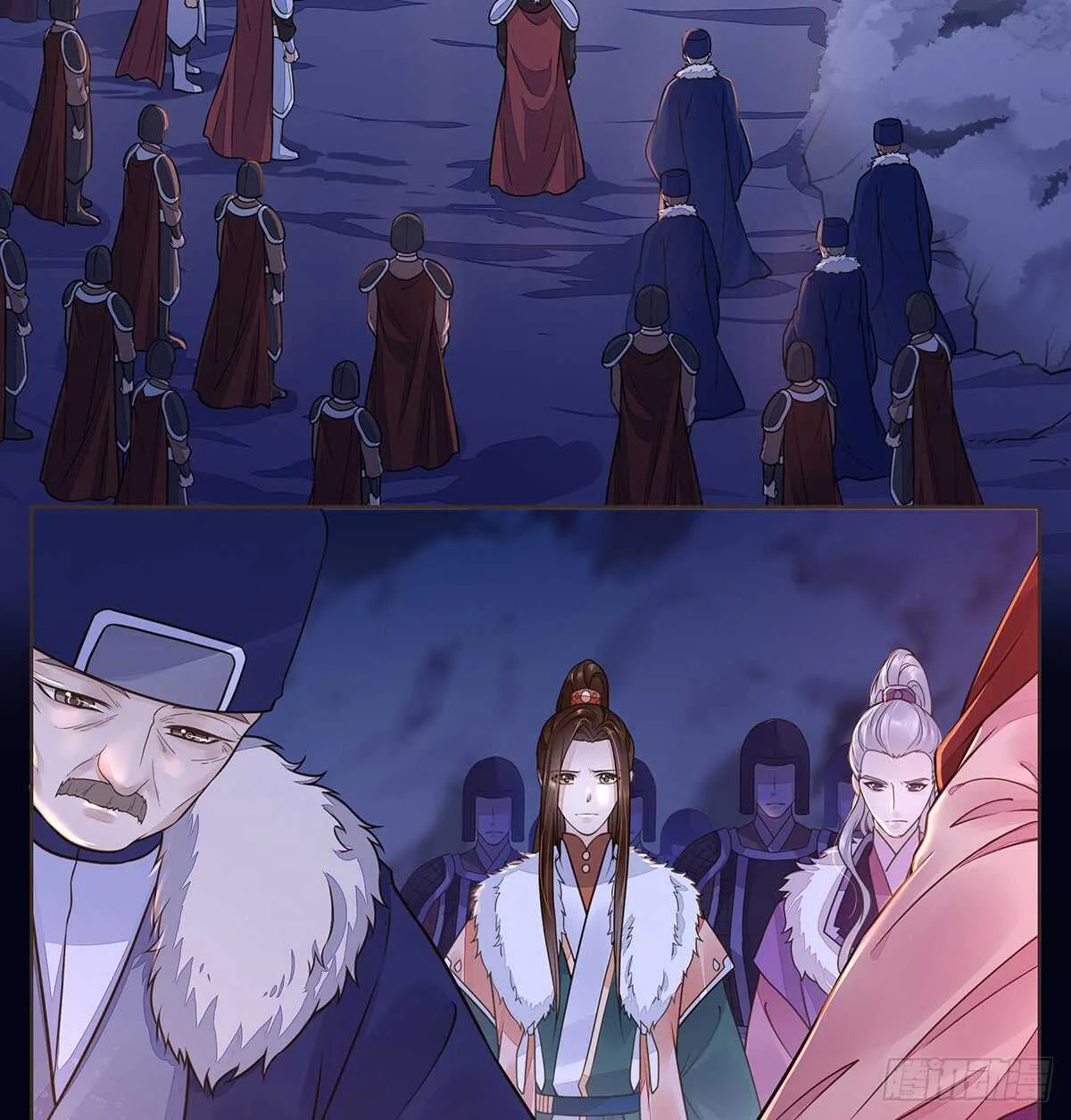 死守 第46页
