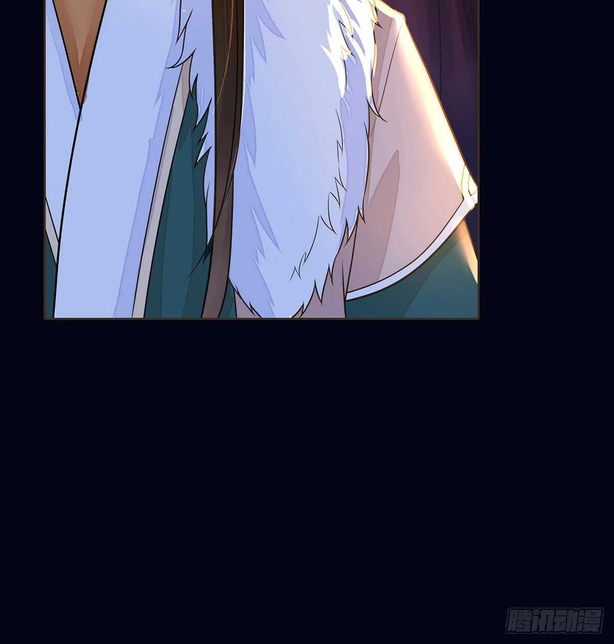 死守 第73页