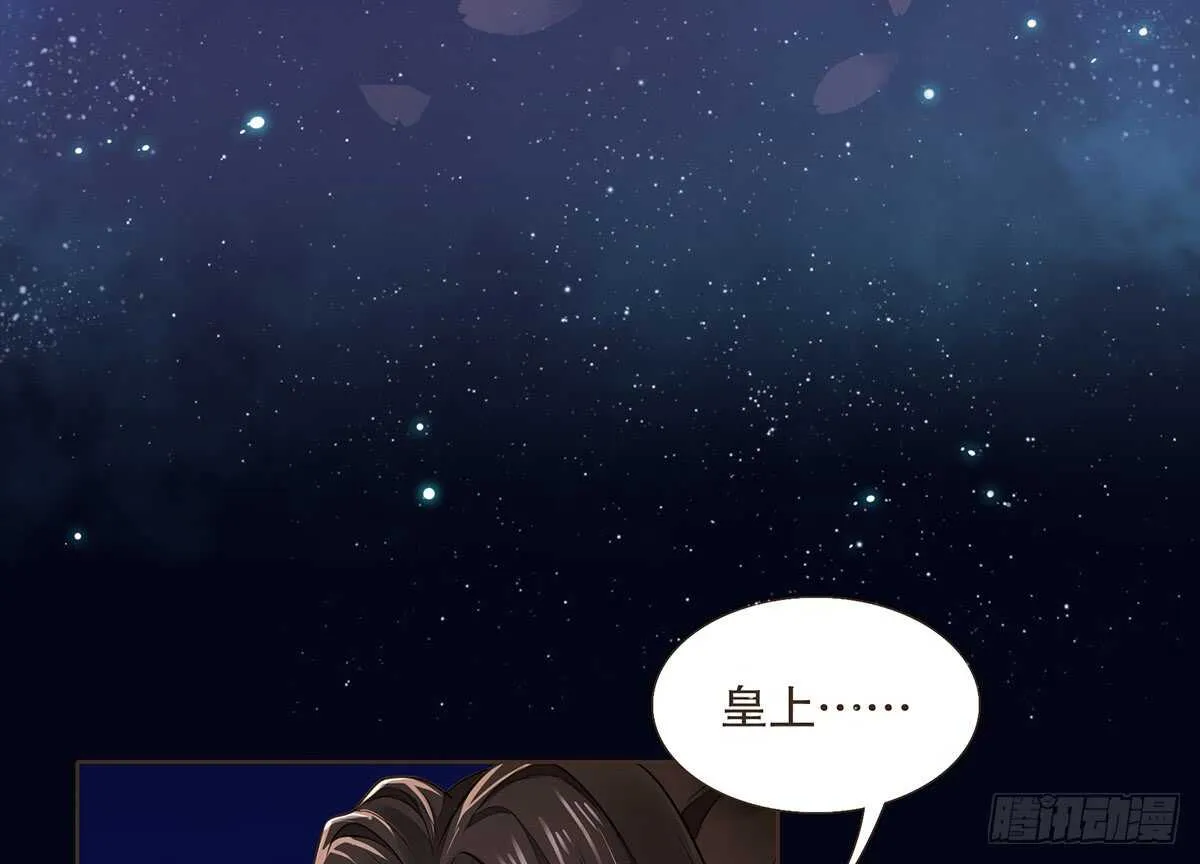 备战 第3页