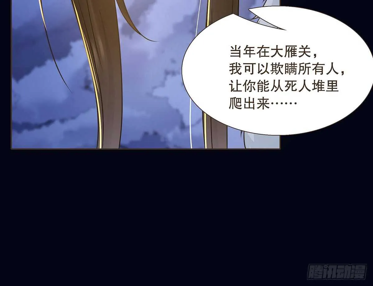 备战 第25页