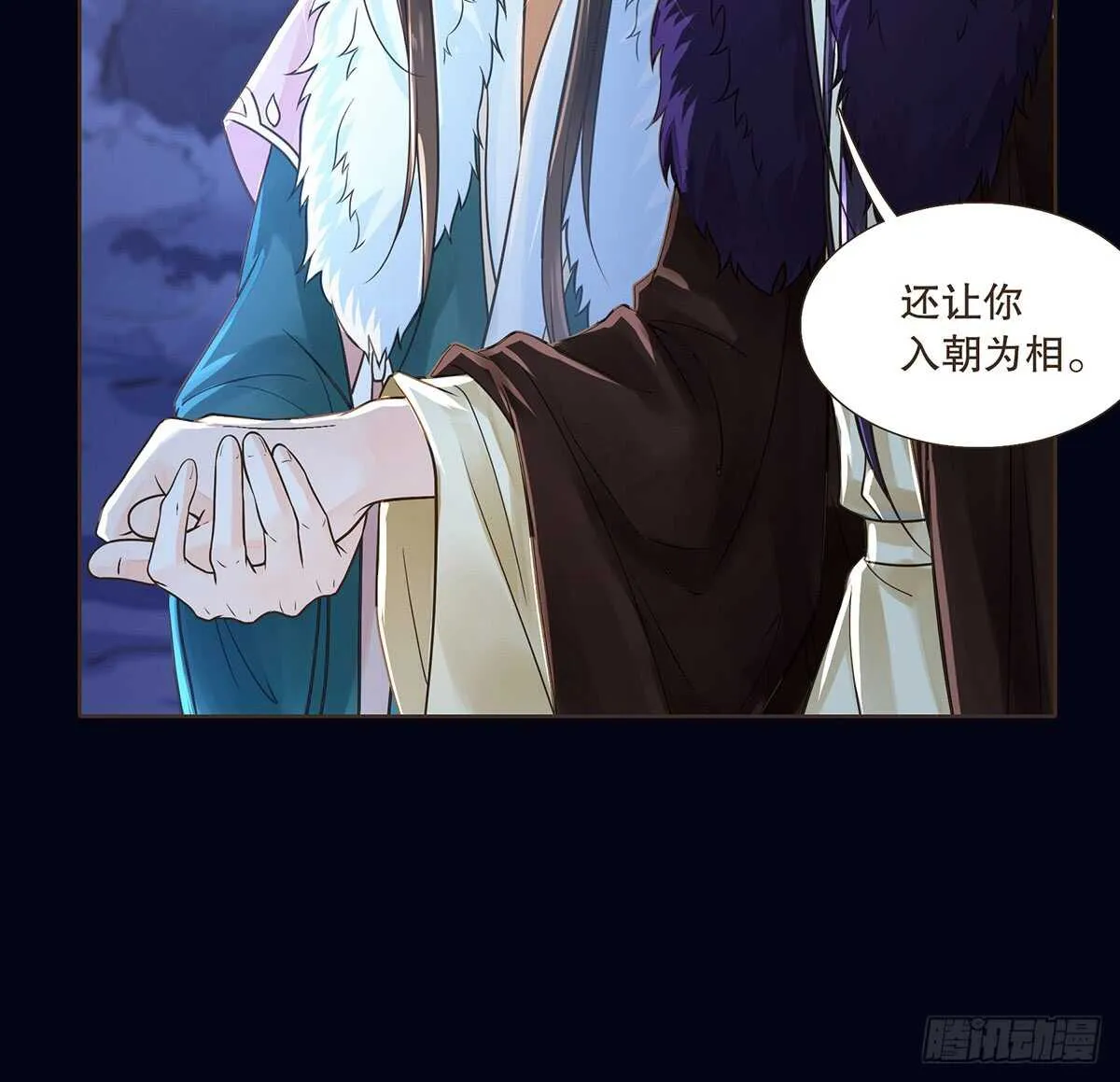 备战 第27页