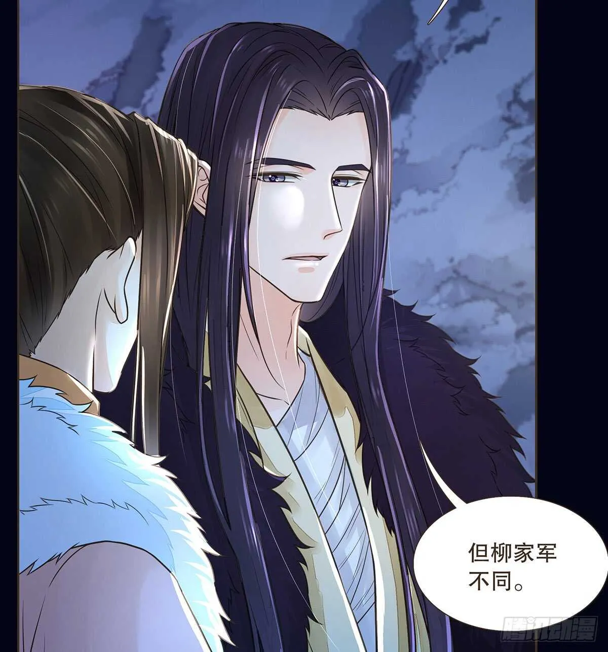 备战 第29页