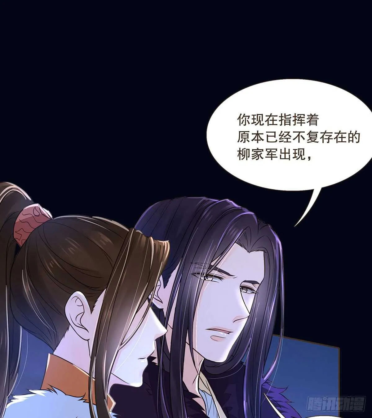 备战 第34页