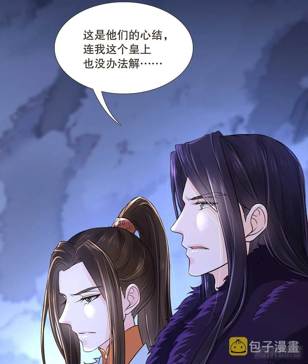 备战 第36页