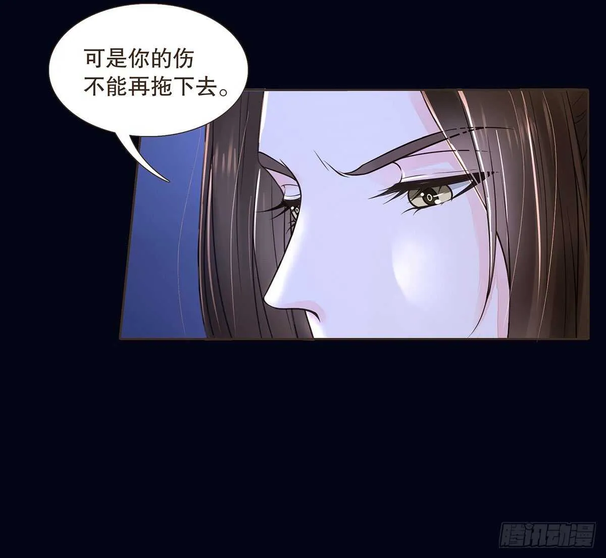 备战 第38页
