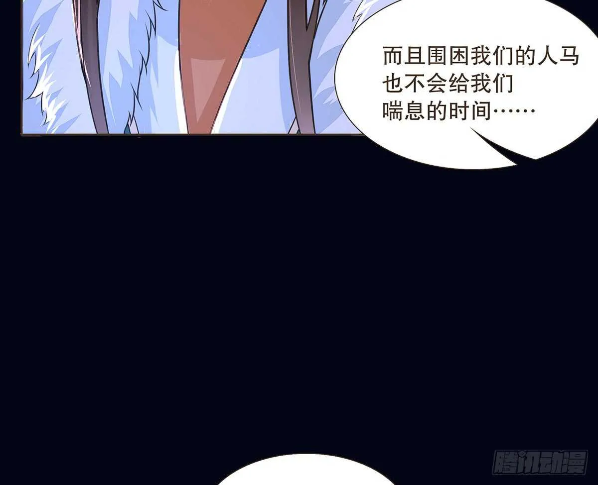 备战 第40页