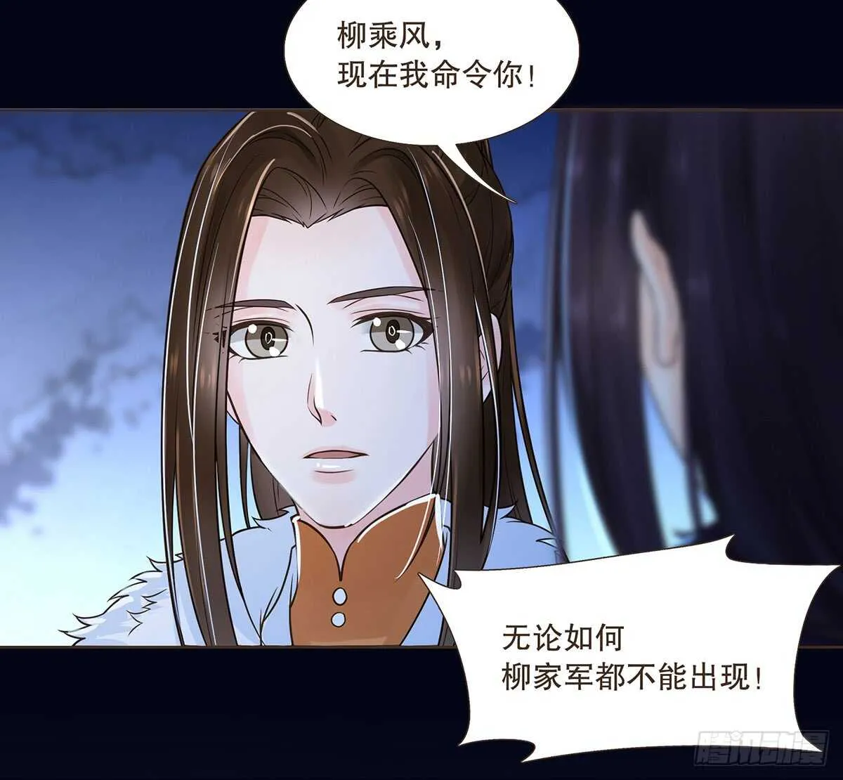 备战 第41页