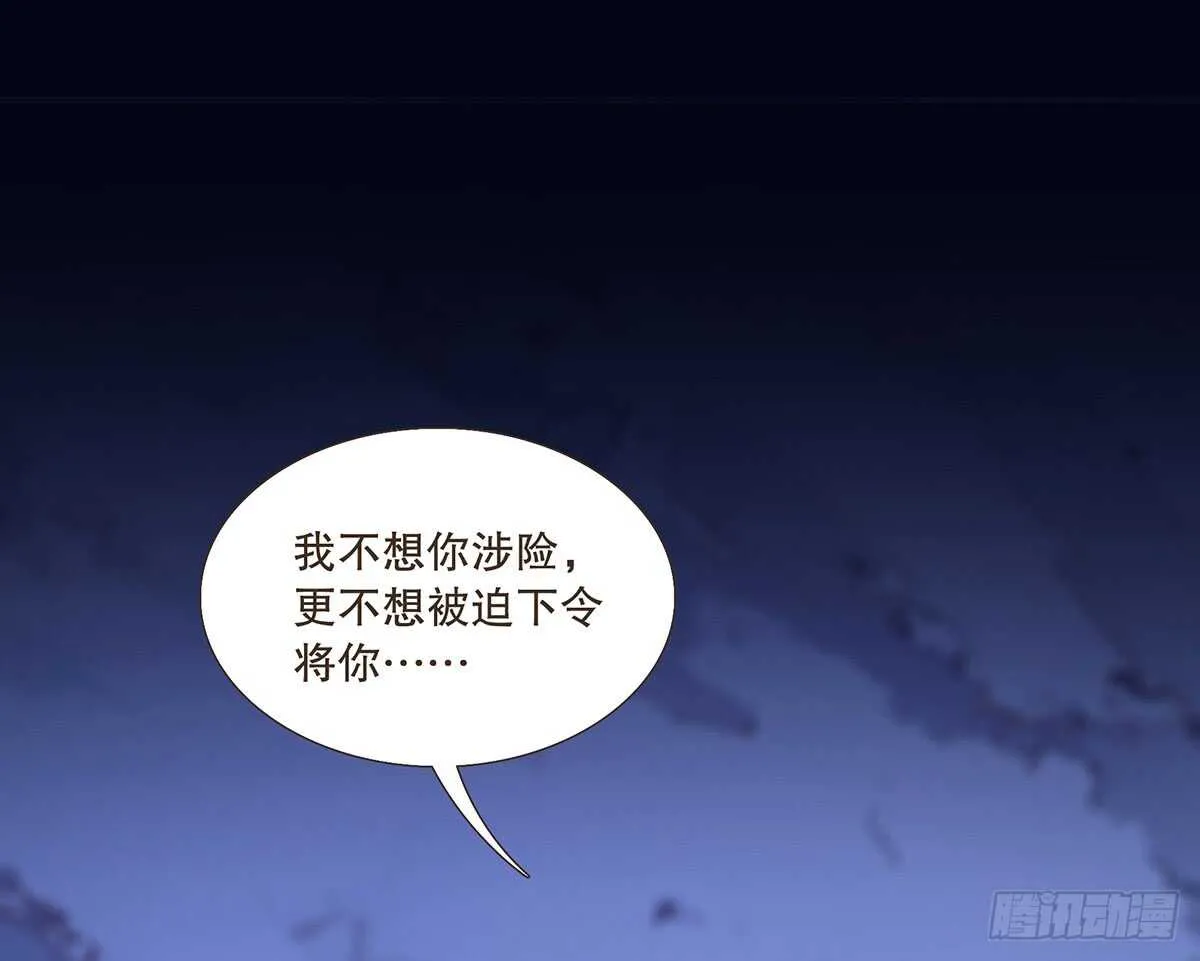 备战 第42页