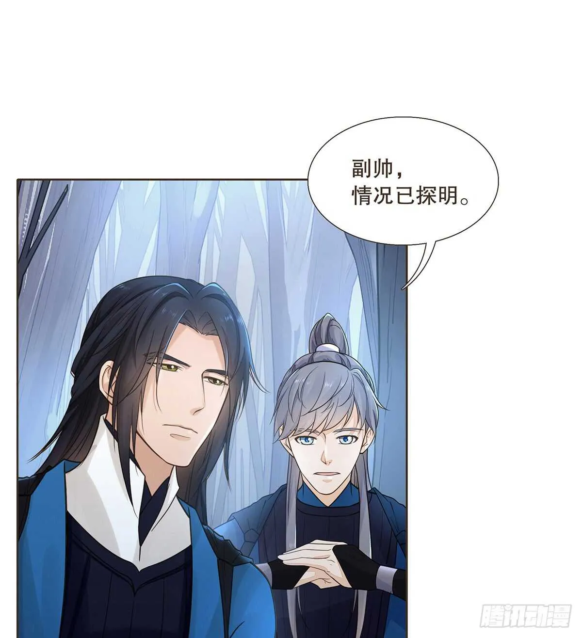 备战 第52页