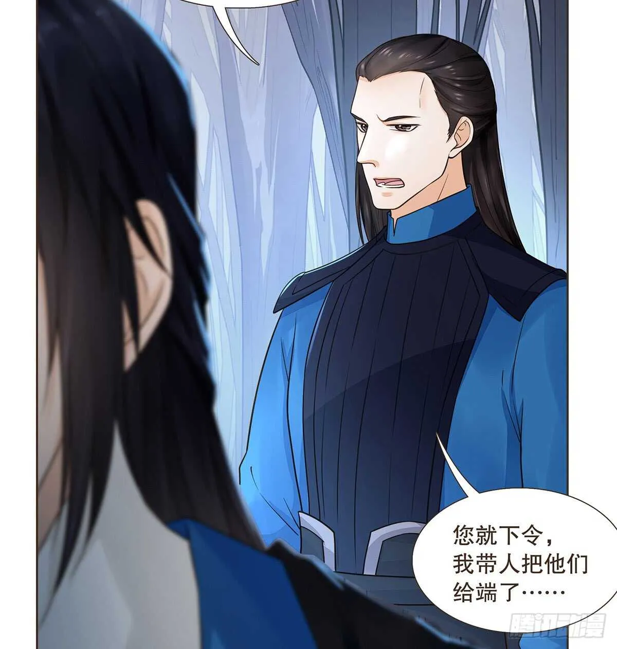 备战 第57页