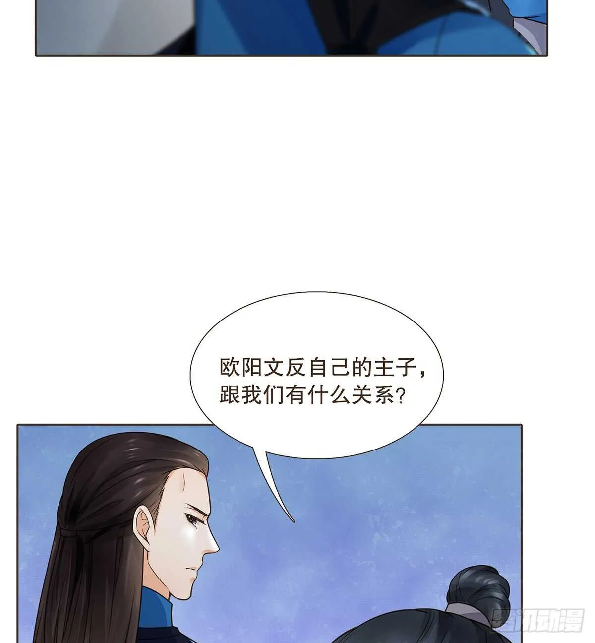 备战 第58页