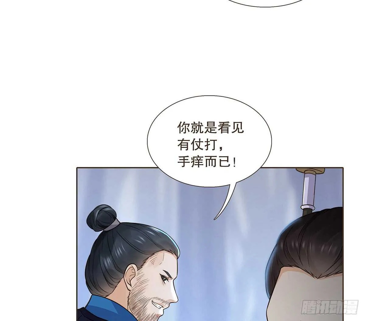 备战 第62页