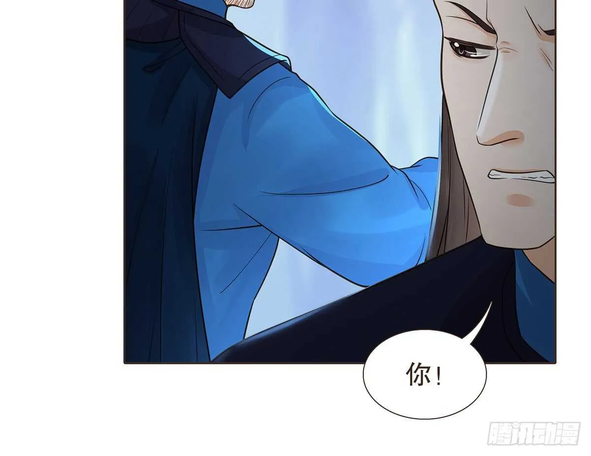 备战 第63页