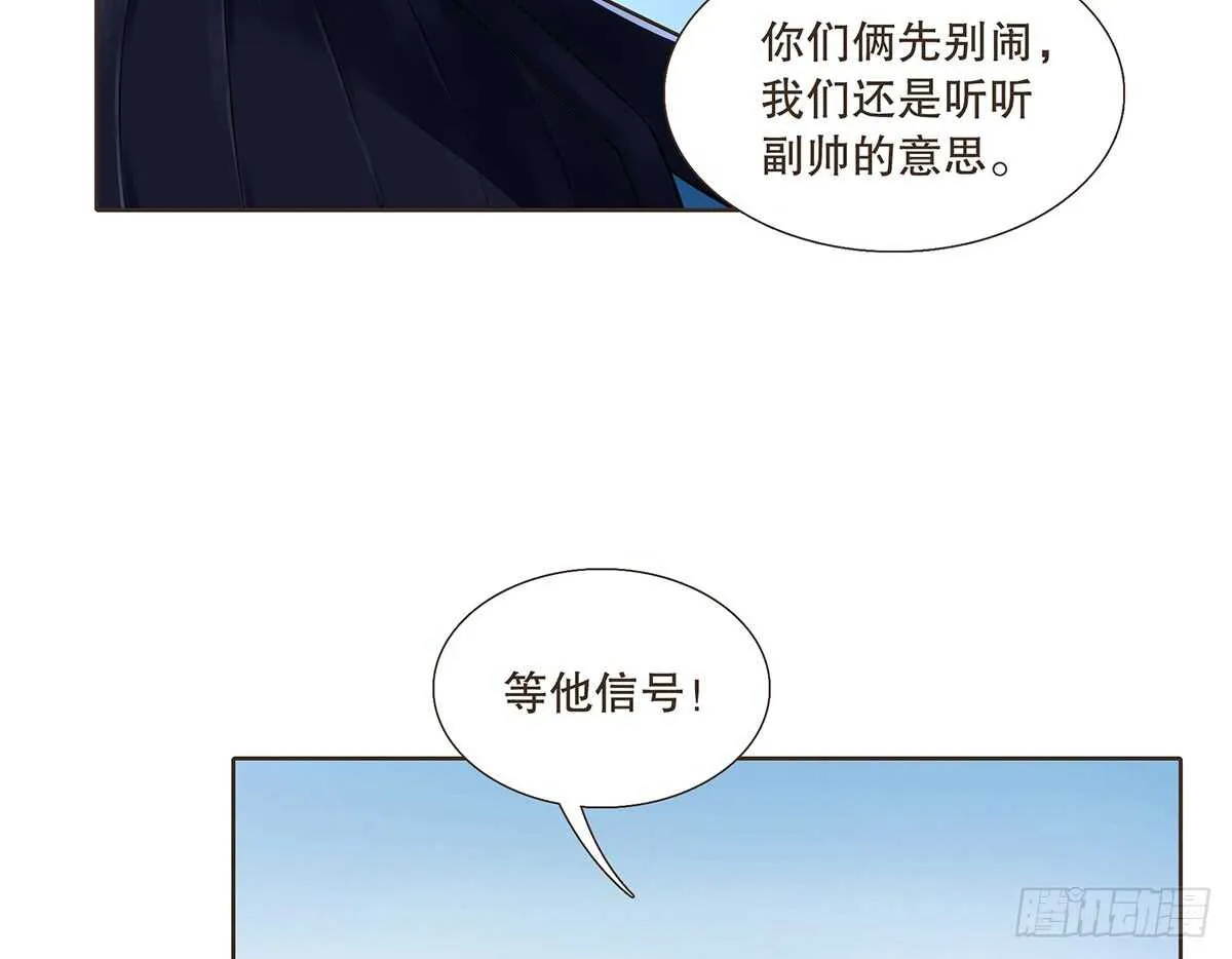 备战 第65页