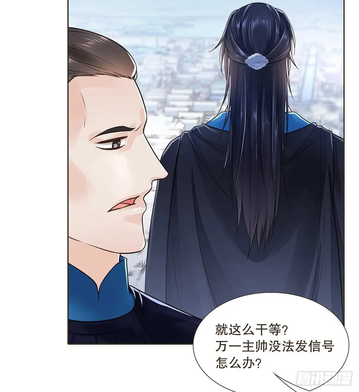 备战 第66页