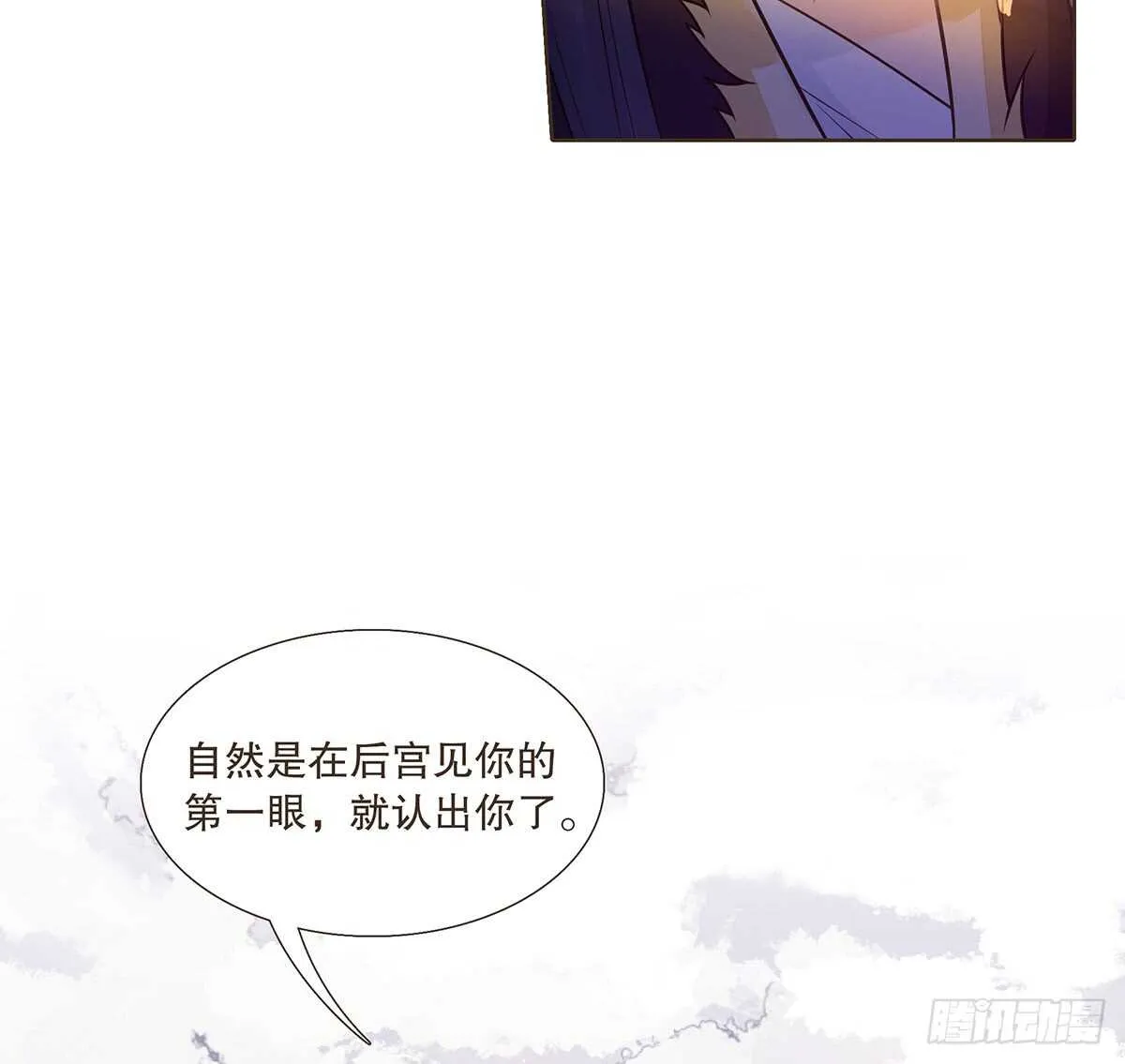 备战 第77页