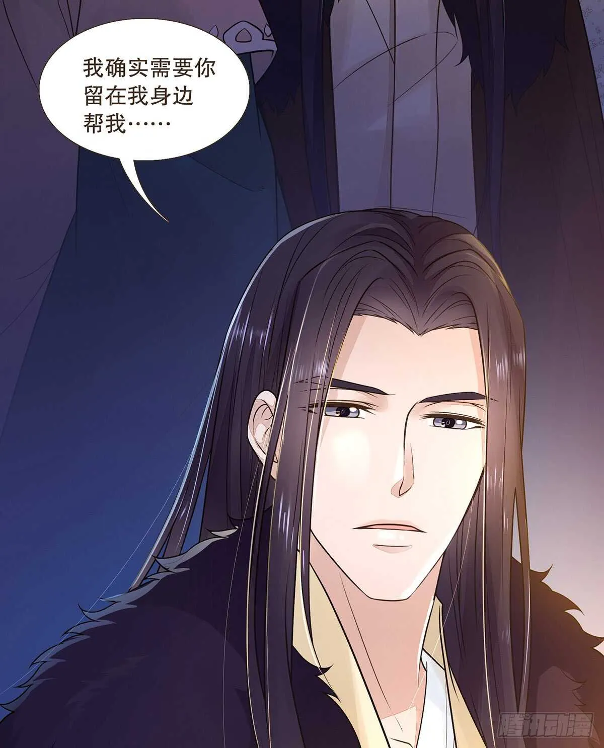备战 第83页