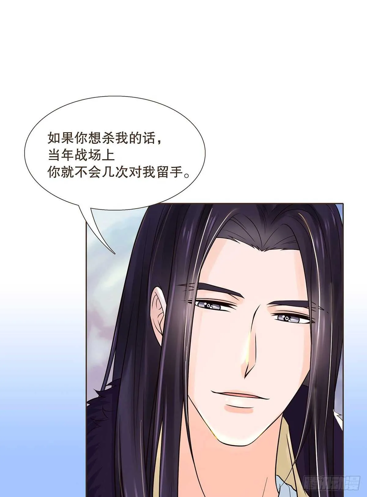 备战 第87页
