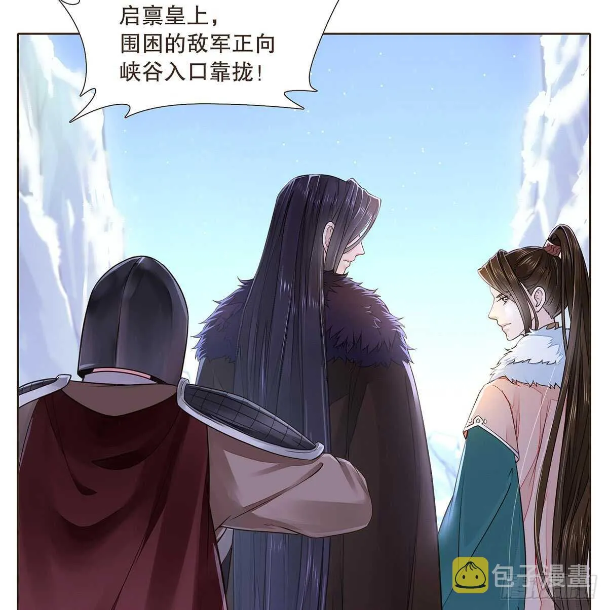 备战 第92页
