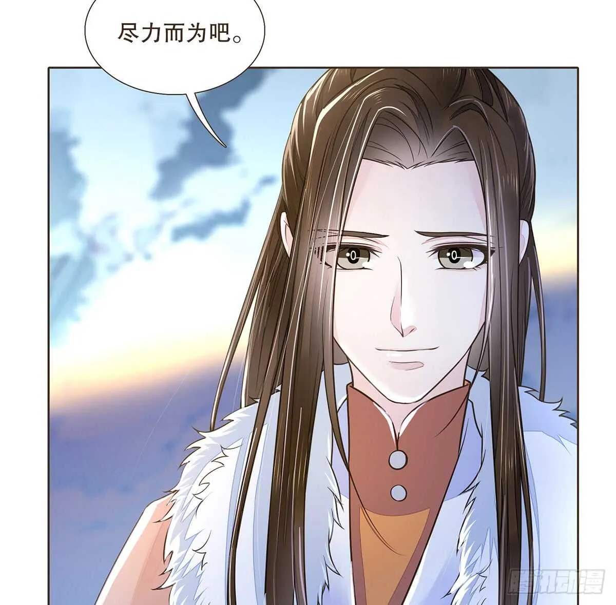 备战 第96页