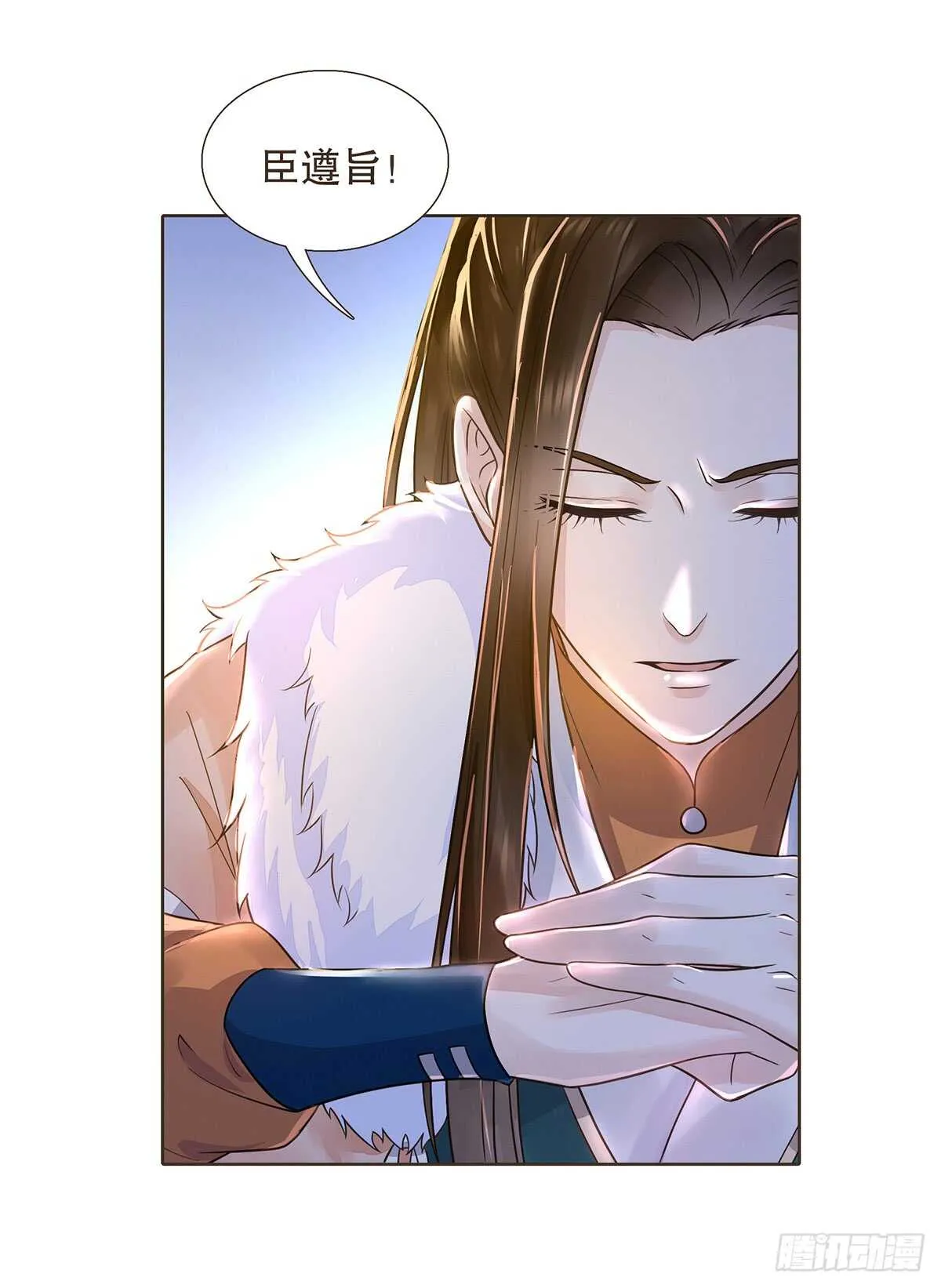 备战 第100页