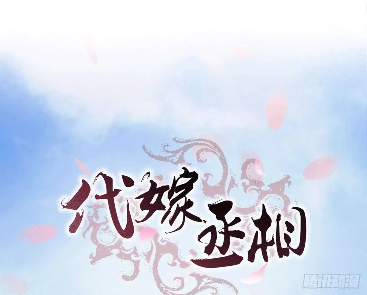 绝不后悔 第1页