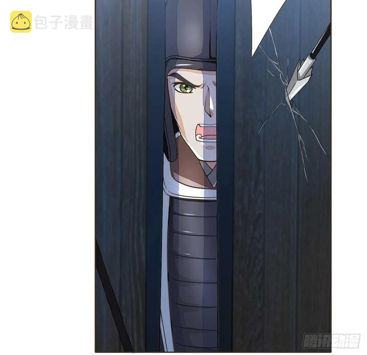 绝不后悔 第26页