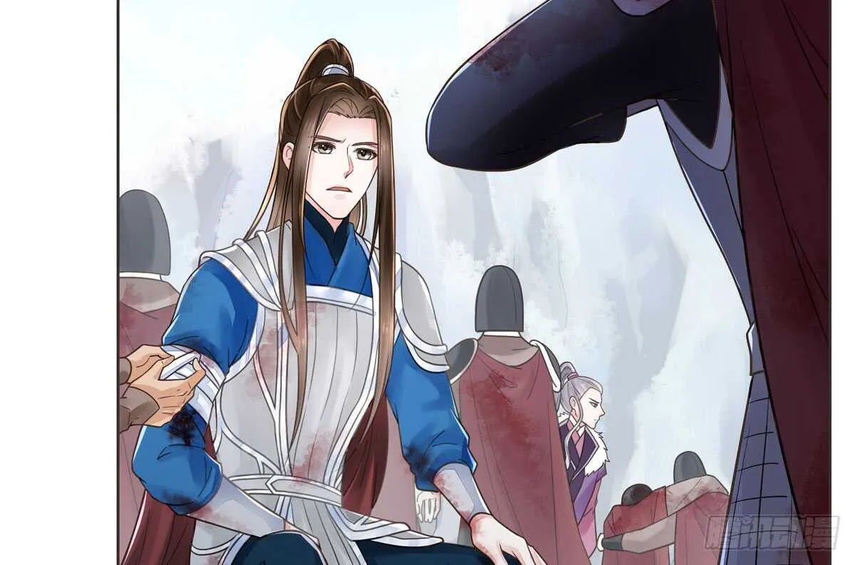 绝不后悔 第40页