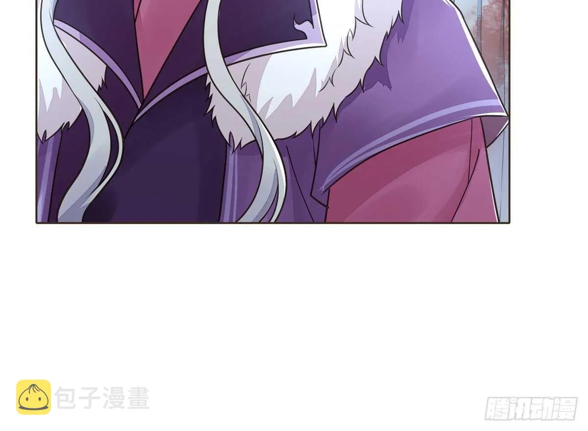绝不后悔 第80页