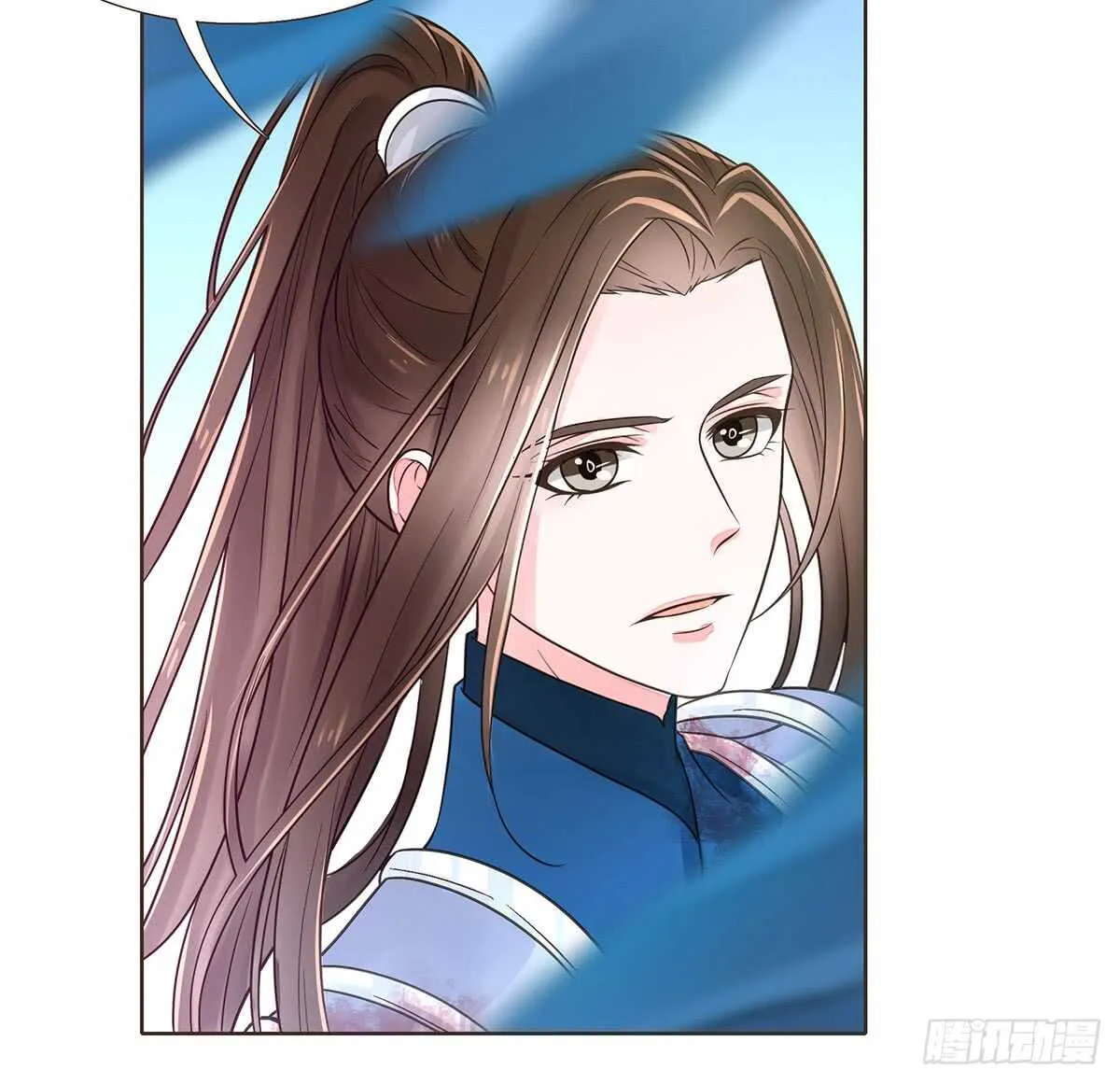 赌一把 第19页