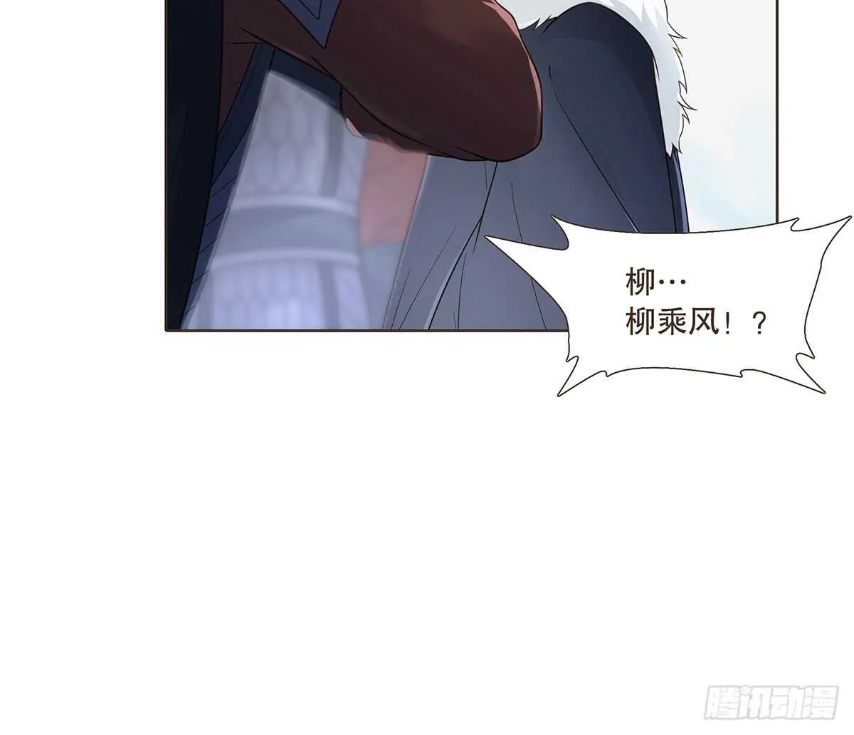赌一把 第68页