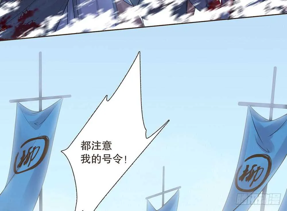 来了 第3页
