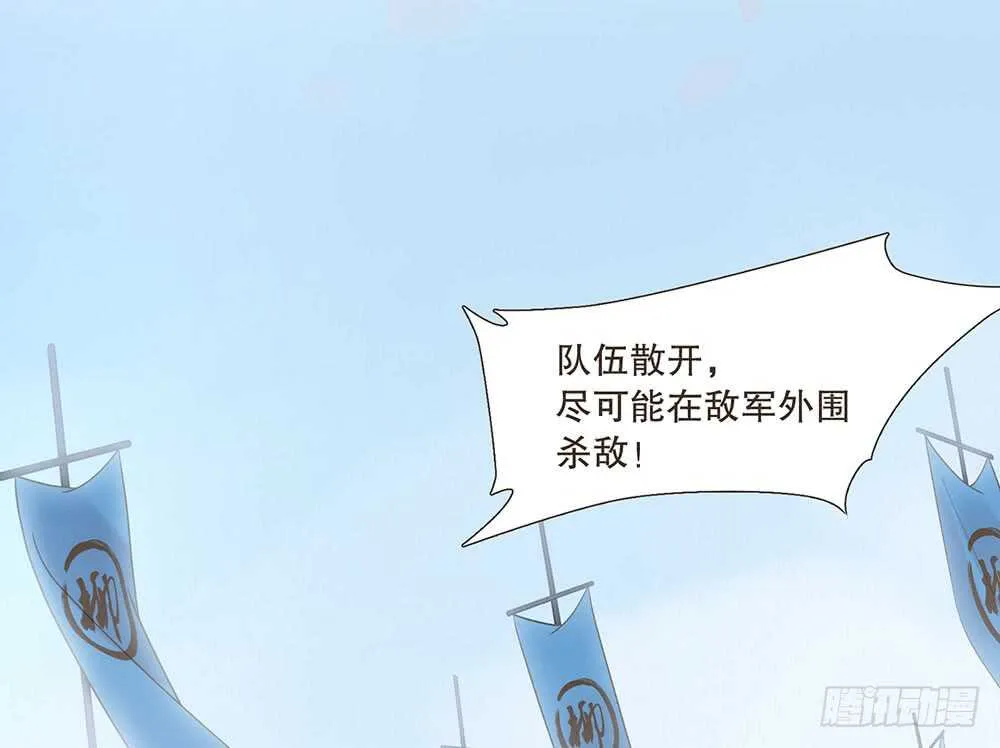 来了 第4页