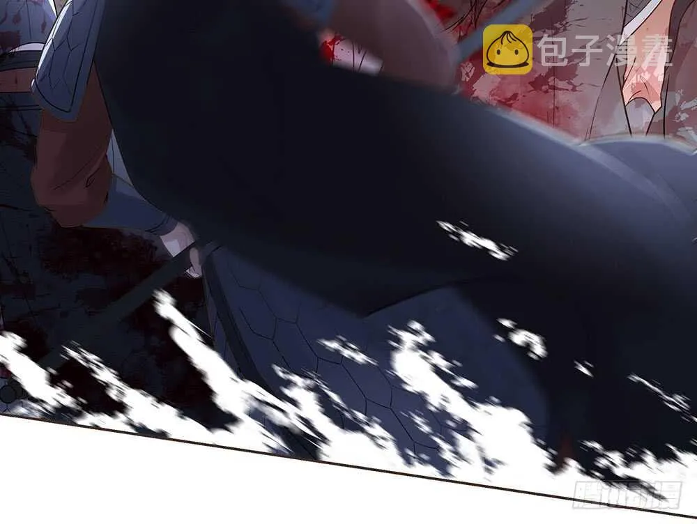 来了 第7页