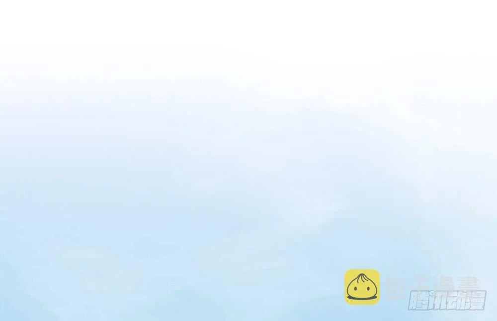 凯旋 第14页