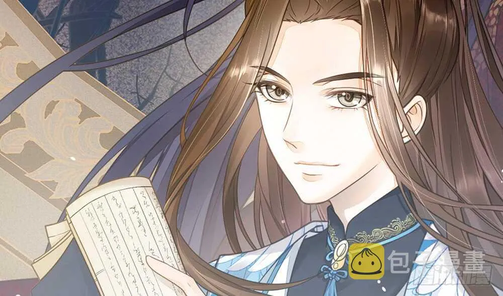 质疑 第100页