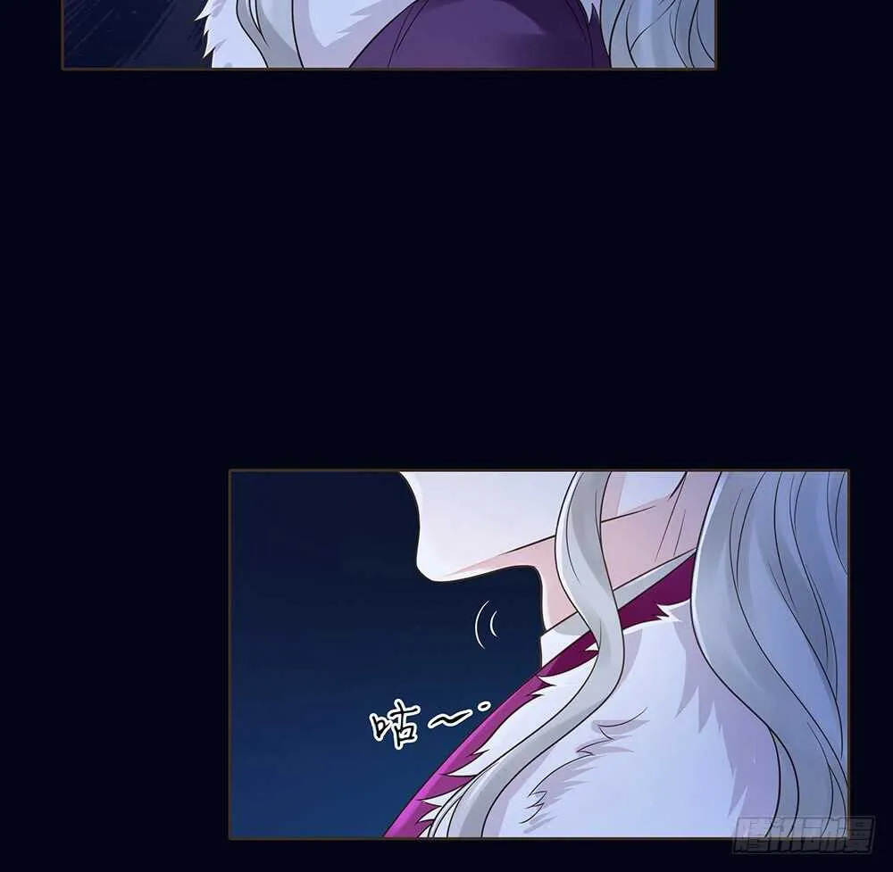 犹豫 第60页